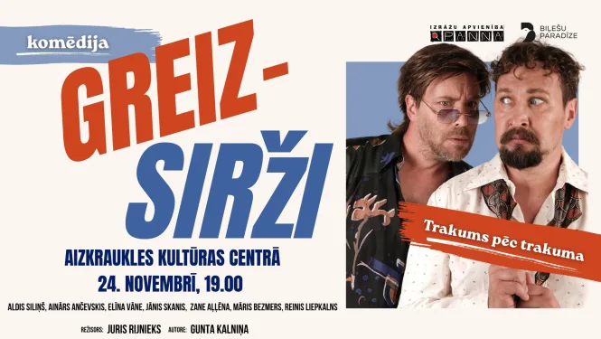 Izrāde "Greizsirži"