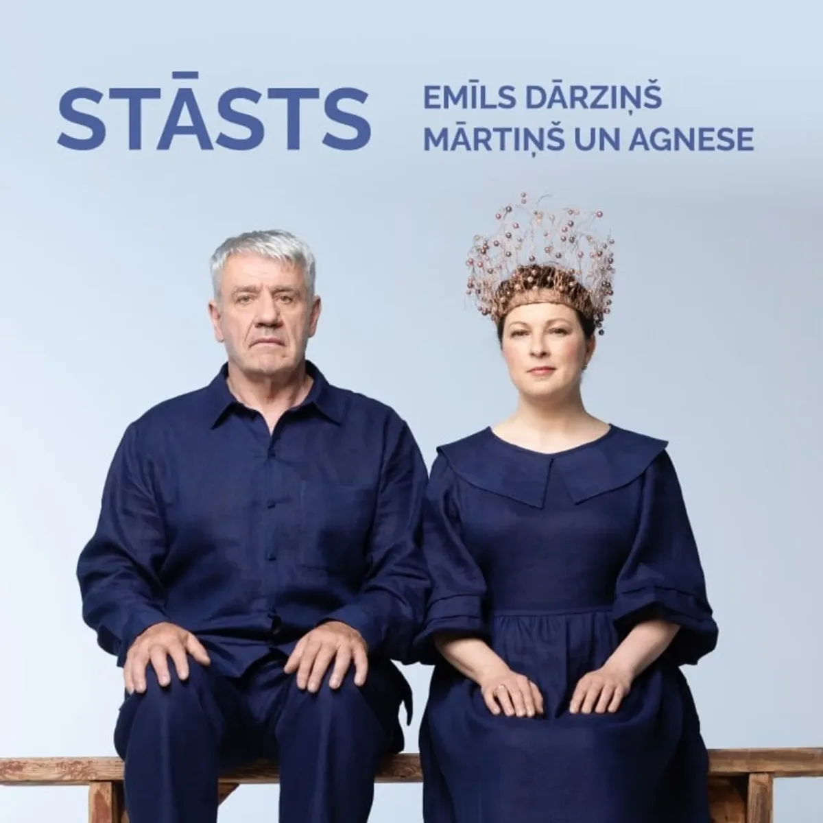 STĀSTS. Emīls Dārziņš, Mārtiņš un Agnese.