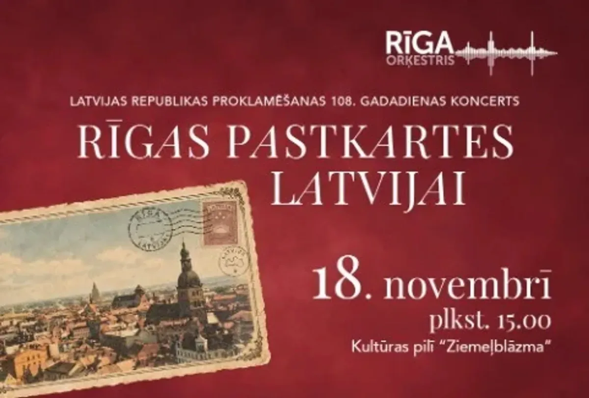 RĪGAS PASTKARTES LATVIJAI