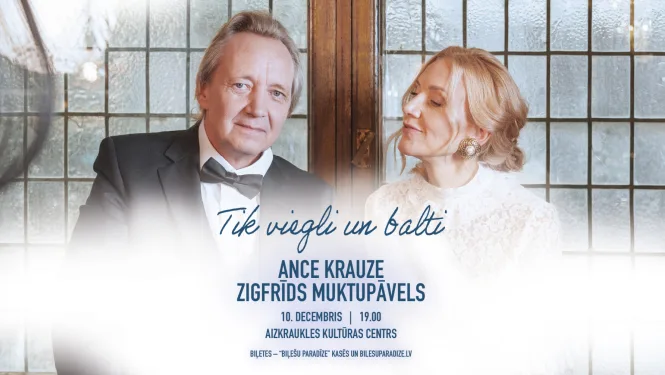 TIK VIEGLI UN BALTI | Ance Krauze un Zigfrīds Muktupāvels Ziemassvētkos