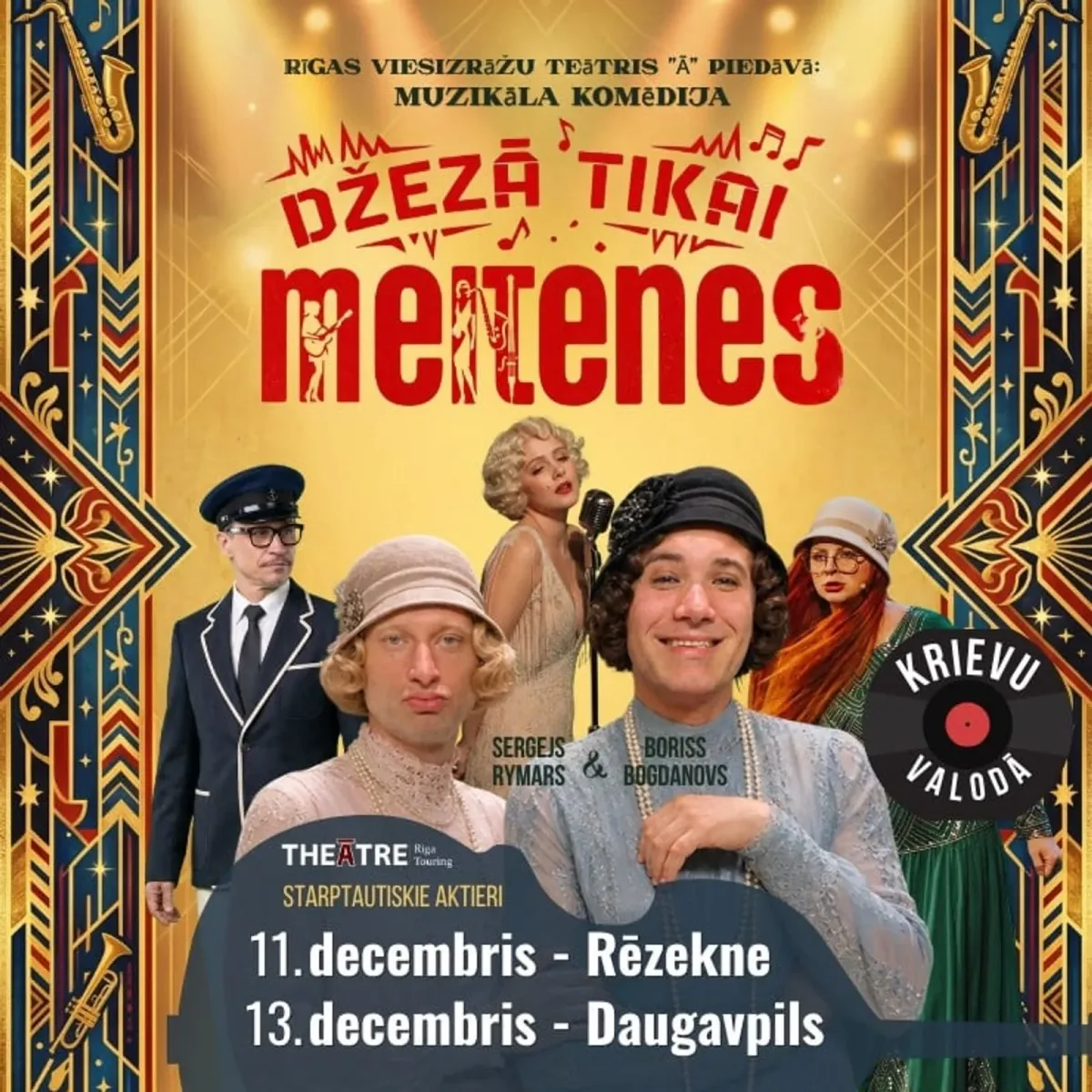 Džezā tikai meitenes