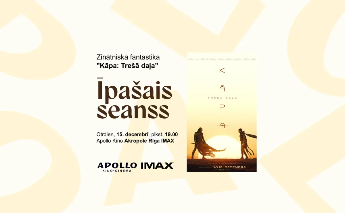 Īpašais seanss — Kāpa: Trešā daļa