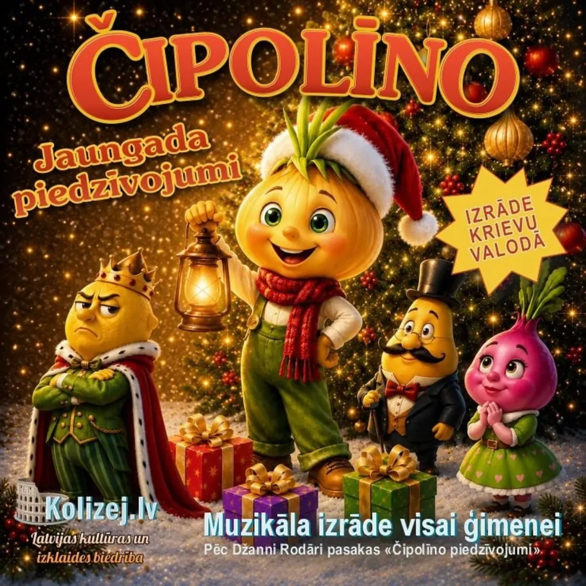 Muzikāla izrāde “Čipolīno Jaungada piedzīvojumi”