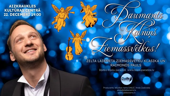 DAUMANTS KALNIŅŠ Ziemassvētkos | Zelta laikmeta klasika & Raimonds Pauls