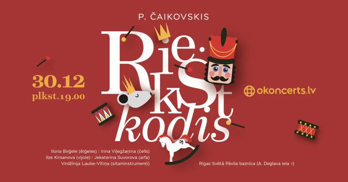 Riekstkodis - Mūzika no baleta