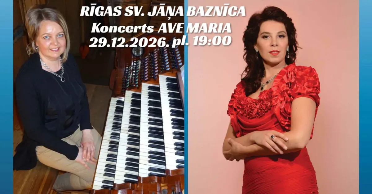 Ziemassvētku koncerts Ave Maria. Olga Pjatigorska, Edīte Alpe