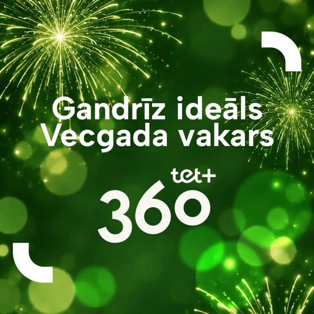 Vecgada šovs “Gandrīz ideāls Vecgada vakars 360”