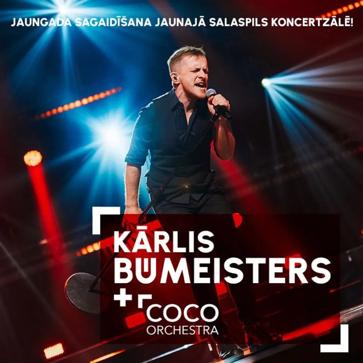 PIRMĀ Salaspils jaunās koncertzāles Jaungada sagaidīšanas balle!