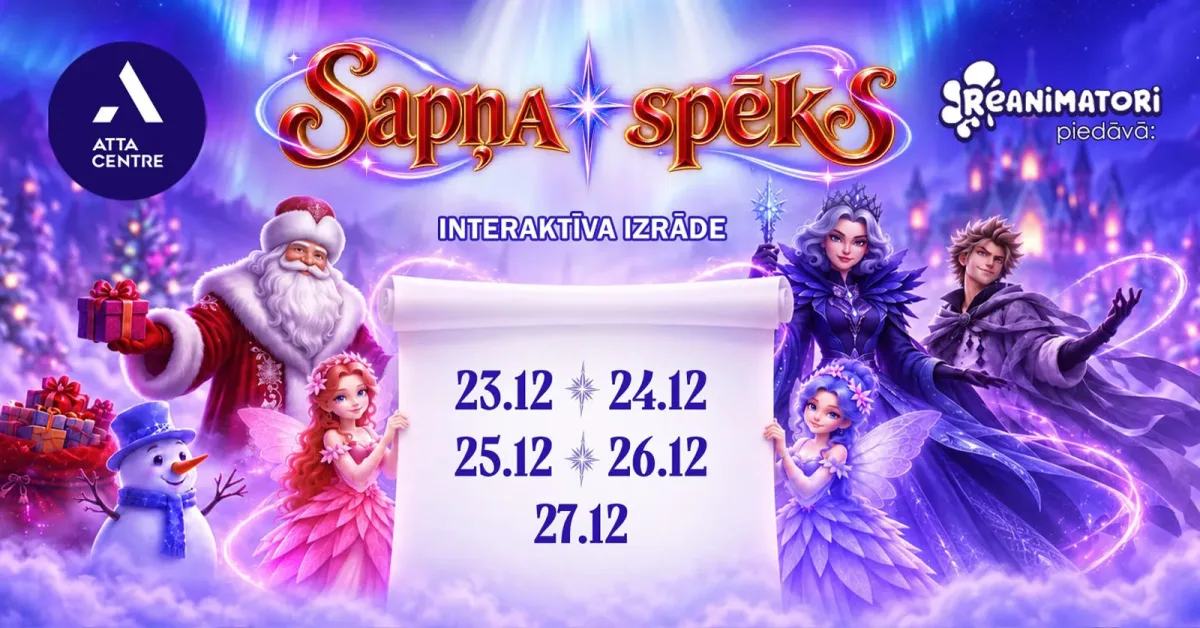 Ziemassvētku izrāde Sapņa spēks